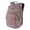 Dakine Campus M 25L Rugzak multi quest backpack