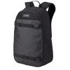 Dakine Urbn Mission Pack 22L black backpack