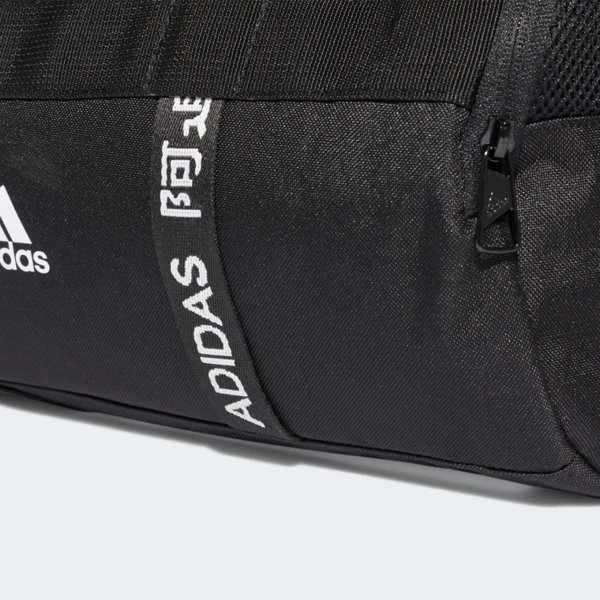 Adidas Training 4ATHLTS Duffel XS black/black/white Weekendtas