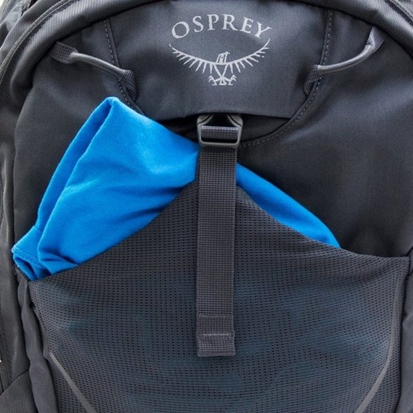 Osprey Nebula Backpack sentinel grey backpack