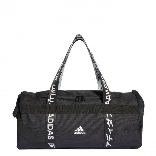 Adidas Training 4ATHLTS Duffle Small black/black/white Weekendtas